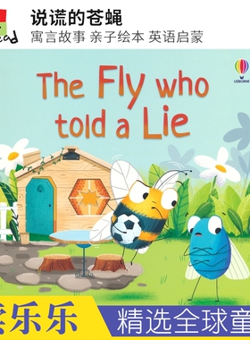 Usborne The Fly who Told a Lie 尤斯伯恩 说谎的苍蝇 寓言故事 亲子绘本 英语启蒙 赠原版音频 3-6岁 英文原版进口读物