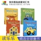 3岁 撕不坏纸板书 图解词汇常用词 快乐瓢虫词汇启蒙系列4册套装 英文原版 进口图书 亲子读物 that? 早教启蒙 What Ladybird