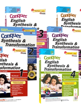 SAP Conquer Synthesis & Transformation 1-6年级攻克系列句子合成变形练习册套装 连词 7-12岁 新加坡新亚出版社教辅