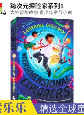 Interdimensional Explorers 跨次元探险家系列1 太空冒险故事 青少年章节小说 英文原版进口儿童图书
