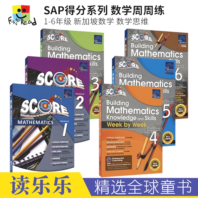 SCORE Building Mathematics Knowledge and Skills Week by Week SAP新加坡得分系列数学周周练练习册小学1到6年级英文原版进口 书籍/杂志/报纸 进口教材/考试类/工具书类原版书 原图主图