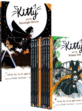 Kitty Moonlight Rescue Tiger Treasure Sky Garden Adventure 小侠女凯蒂 奇幻冒险 英语桥梁书 初级章节小说 英文原版进口图书