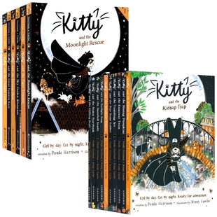 Tiger 进口图书 英文原版 小侠女凯蒂 Moonlight Rescue 奇幻冒险 Sky Treasure 初级章节小说 Kitty Garden 英语桥梁书 Adventure