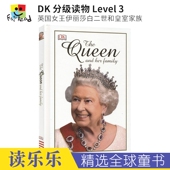 And 儿童百科科普 Level 分级读物 英国女王伊丽莎白二世和皇室家族 Family 英文原版 进口儿童图书 Her Queen The
