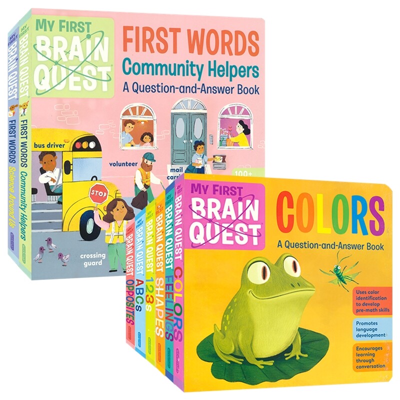 My First Brain Quest Shapes Opposites Colors ABCs 123s 我的第一本大脑探索书 益智启蒙 互动纸板书 3-6岁英文启蒙 全彩插图