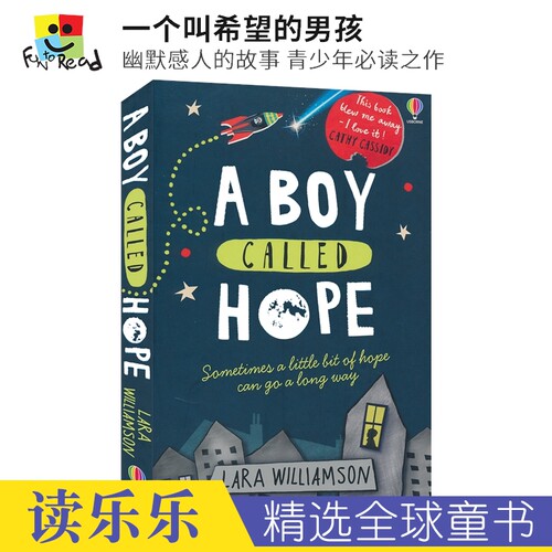 一个叫希望的男孩英文原版