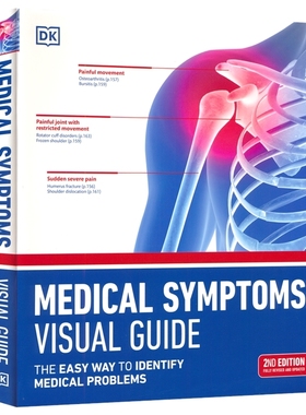 Medical Symptoms Visual Guide The Easy Way to Identify Medical Problems DK医学症状视觉指南第2版 百科读物英文原版进口图书