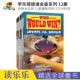 Win 学乐猜猜谁会赢系列12册 三角龙与棘龙 Scholastic 动物大比拼 Would STEM科普 儿童趣味图解百科 Who 英文原版 进口图书