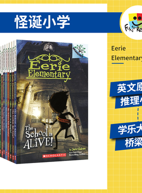 Eerie Elementary 1-10 学乐大树系列 Branches 怪诞小学 英语课外阅读 儿童冒险推理小说读物 初级章节桥梁英文原版进口图书