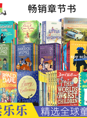 福尔摩斯探案集 精灵宝可梦 大卫威廉姆斯 哈利波特 罗尔德达尔 间谍学校 我的世界 足球明星英文原版进口儿童小说 英语章节书读物