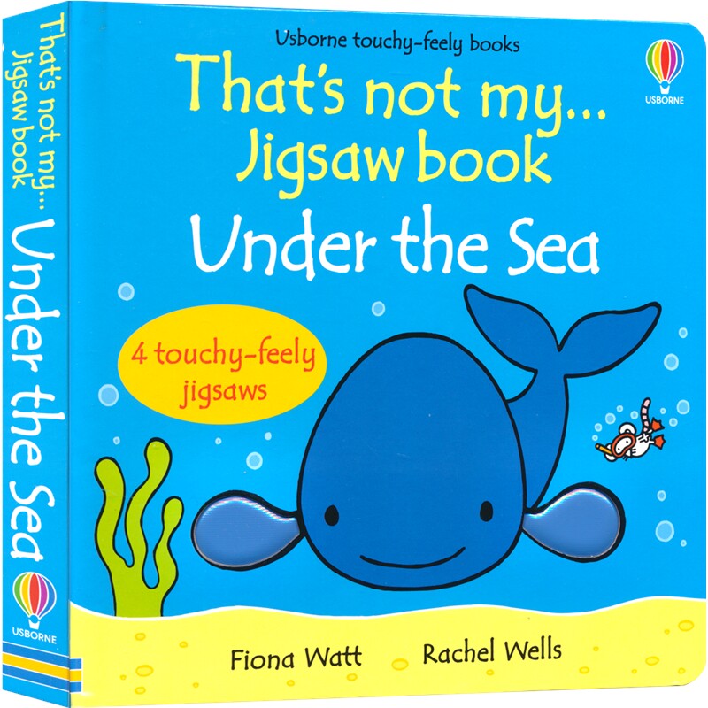Usborne That's Not My Jigsaw Book Under The Sea 那不是我的拼图书 海底世界 纸板启蒙 互动拼图书 触摸设计 英文原版进口图书