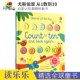 启蒙认知 学数数 Ten Again 亲子读物 Count 尤斯伯恩 翻翻纸板书 Usborne 从1数到10 5岁 英文原版 And 进口儿童图书 Back