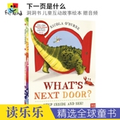 Aloud 儿童互动图画故事书 Next Crow Door Nosy 赠官方音频 大开本绘本洞洞书 What 进口图书 下一页是什么 英文原版 Stories