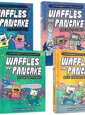 Waffles and Pancake 猫猫华夫饼和煎饼系列1-4 全彩漫画 儿童科普 小学英语课外读物 英文原版进口儿童图书