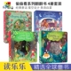 经典 偷偷看系列翻翻书 Fairy 睡美人 灰姑娘镂空洞洞书 童话 4册套装 Usborne Tale 进口图书 Peep 英语启蒙 英文原版 Inside