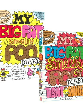 My Big Fat Smelly Poo Diary 我的臭便便日记1-2 漫画书 图像小说 桥梁书 Barry Loser 作者新作 英文原版进口儿童图书
