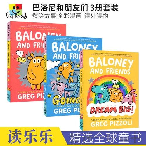 巴洛尼和朋友们爆笑故事全彩漫画
