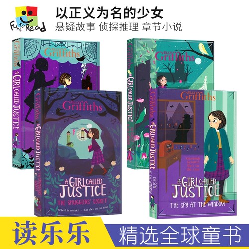 悬疑故事侦探推理章节小说