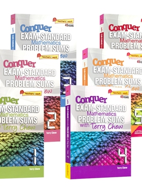 SAP Conquer Exam-Standard Mathematics Problem Sums With Terry Chew 攻克数学提高版考试标准题1-6年级 难题合集练习 英文原版