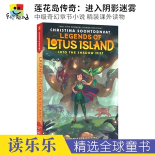 Island 进口 英文原版 莲花岛传奇：进入阴影迷雾 Lotus 中级奇幻章节小说 the Into 英语课外读物 Legends Shadow 精装 Mist
