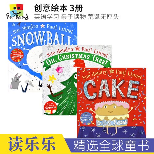 天马行空的想象力，拓展孩子的思维边界