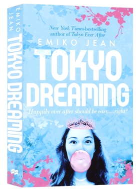 【自营】Tokyo Dreaming 之后的东京2 东京梦 英语章节小说 皇室题材 青春成长 亲情爱情 自我认知 英文原版进口书籍