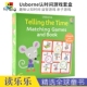 Book and Matching 趣味认知时间 益智游戏 尤斯伯恩 认时间游戏套盒 Usborne Games 进口图书 Telling Time 亲子游戏 英文原版 the