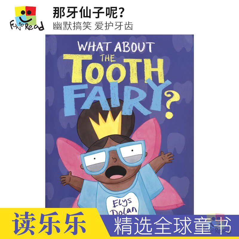 Hodder出版社儿童英文绘本