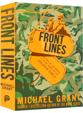 Front Lines Michael Grant 前线 迈克尔·格兰特 英语章节小说 青少年课外读物 英文原版进口儿童图书