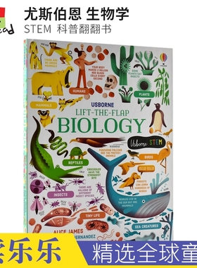 Usborne Lift-the-Flap Biology 尤斯伯恩 生物学 STEM 科普翻翻书 6-9岁儿童英语课外读物 英文原版进口图书