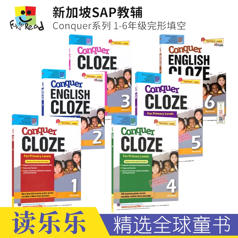 SAP Conquer Cloze Workbook 1-6年级攻克系列完形填空6册练习册套装 7-12岁 新加坡小学新亚出版社教辅 英文原版进口 书籍/杂志/报纸 儿童读物原版书 原图主图