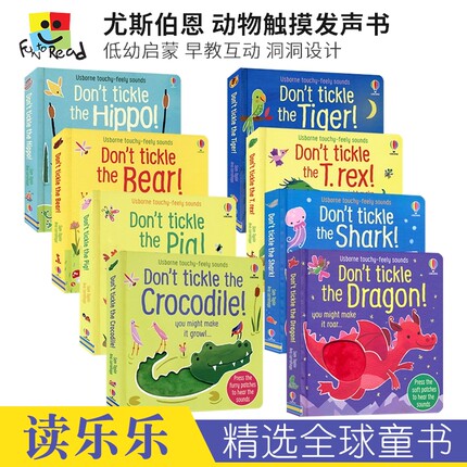 Usborne Don't Tickle 尤斯伯恩 动物触摸发声书 低幼启蒙 早教互动 英文原版进口儿童图书 Hippo Bear Tiger T.rex Crocodile