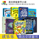 女巫魔法奇幻冒险 幽默搞笑 侦探推理 校园成长 家庭友谊 暖心治愈故事 英文原版 进口图书