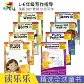 How Writing Super Story Paragraph Write Creative 美国加州句子段落故事创意写作指导 Sentence Moor Evan