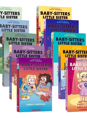 Baby-sitters Little Sister Graphic Novel 保姆小妹系列漫画书1-10 英语桥梁书 儿童英语课外读物 英文原版进口图书