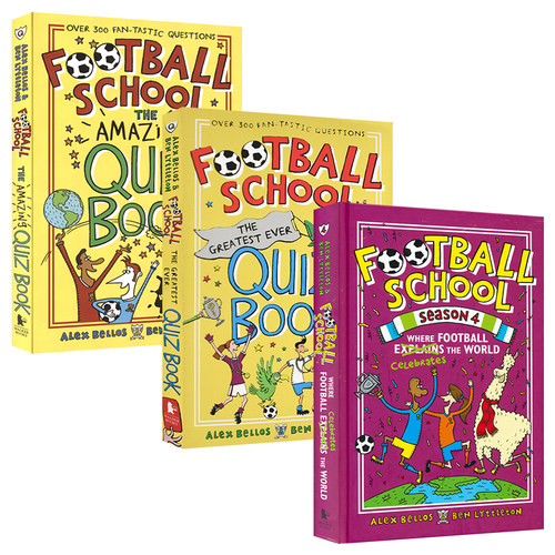 足球学校趣味问答足球知识科普