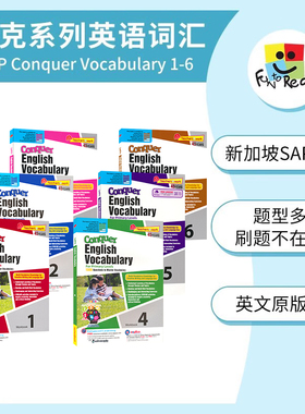 SAP Conquer Vocabulary 1-6年级攻克系列词汇6册练习册套装 7-12岁 新加坡小学英语教材 新亚出版社教辅 英文原版进口图书