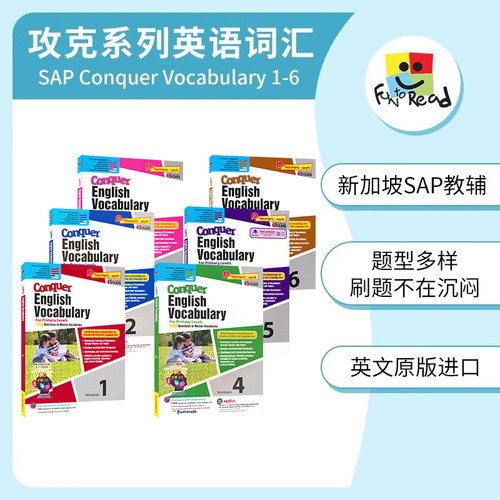 小学英语教材英文原版