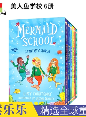 Mermaid School 美人鱼学校6册盒装 The Clamshell Show Save our seas shipwreck 童话校园故事 儿童英语读物章节书 英文原版图书
