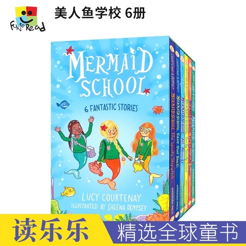 美人鱼学校童话校园故事