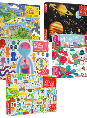 Usborne Book & Jigsaw 尤斯伯恩 拼图礼盒 益智桌游 行星地球 太阳系 伦敦 圣诞节 人体 Planet Earth 英文原版进口儿童图书