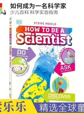 DK How to be a scientist 如何成为一名科学家 少儿百科 科学实验指南  亲子互动 小学生课外读物 英语阅读 英文原版进口图书