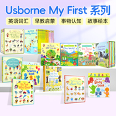 自然动物 故事绘本 First 亲子读物 英语词汇 自然拼读 图画书 事物认知 Usborne 进口儿童图书 早教启蒙 英文原版 幼儿科普百科