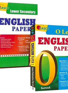 Casco English Paper 1 Lower Secondary & O Level 新加坡英语 初中低年级英语写作 O 水准考试 写作技巧 英文原版进口图书