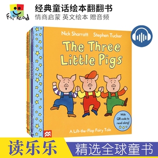 Fairy 进口图书 英文原版 小红帽 the Flap 灰姑娘 经典 Tales 情商启蒙 Lift 童话绘本翻翻书6册套装 儿童英语绘本 三只小猪