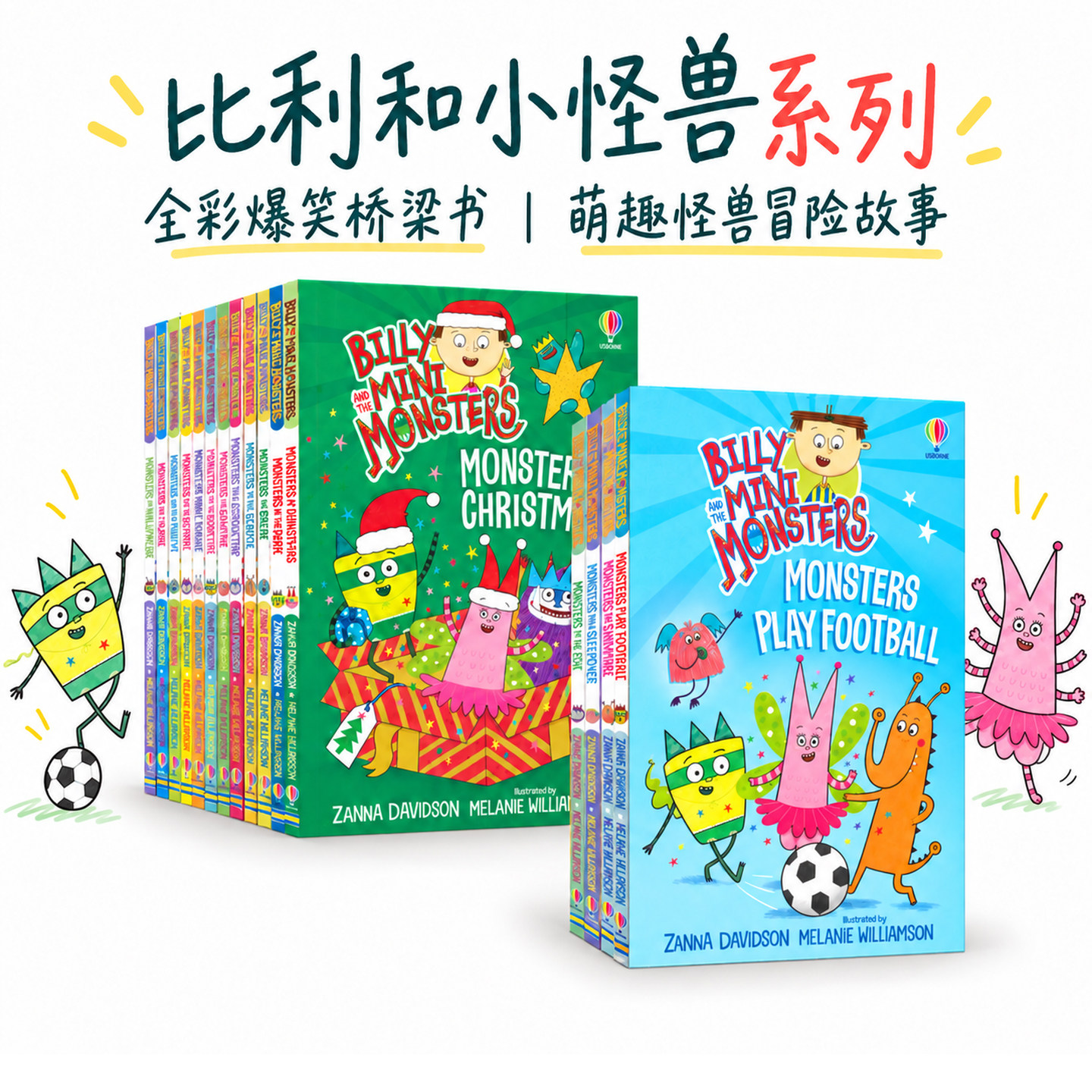 Billy And The Mini Monsters 比利和小怪兽 友谊故事 初级章节桥梁书 6-9岁 冒险 英语课外读物 英文原版进口儿童图书