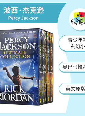 Percy Jackson 波西·杰克逊5册盒装 神话玄幻小说 神火之盗 妖魔之海 章节书 英语课外读物 英文原版进口儿童图书