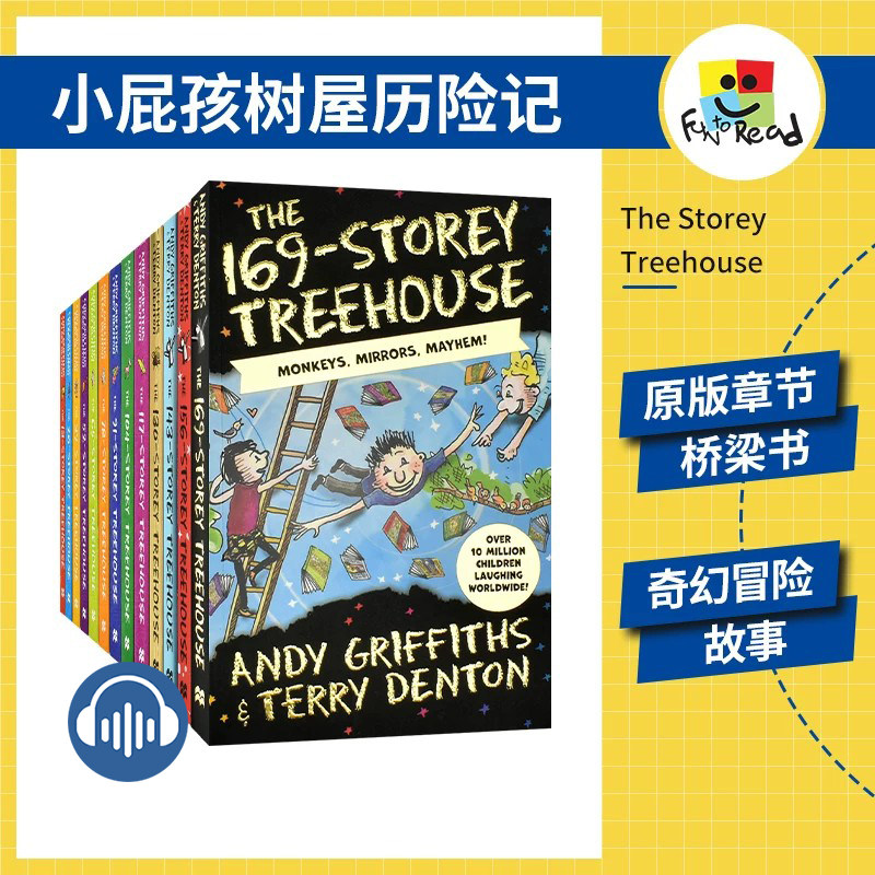 The Storey Treehouse 小屁孩树屋历险记 13 26 39 52 65 78 91 104 117 130 143 169 英文原版桥梁章节书活动书 儿童英语进口读物