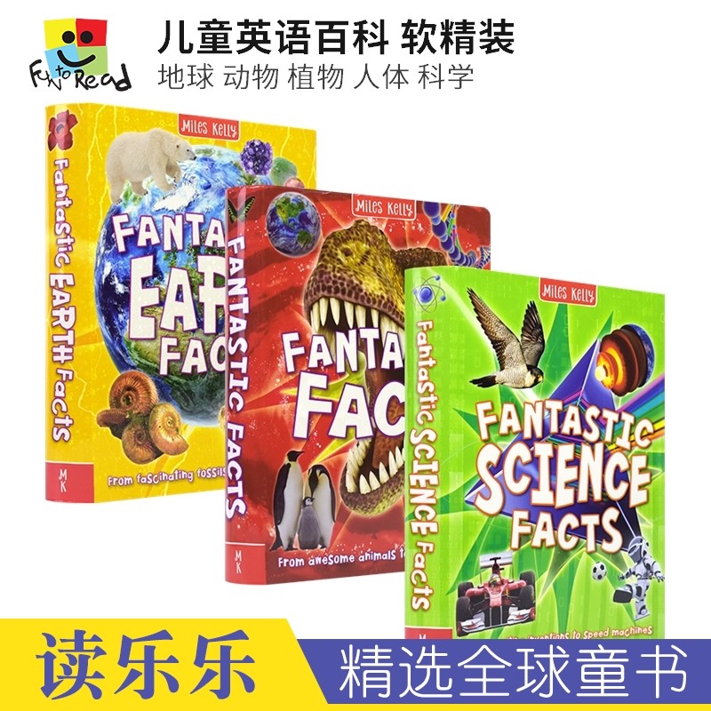 fantastic earth science facts 科学地理太空动植物人体知识 miles