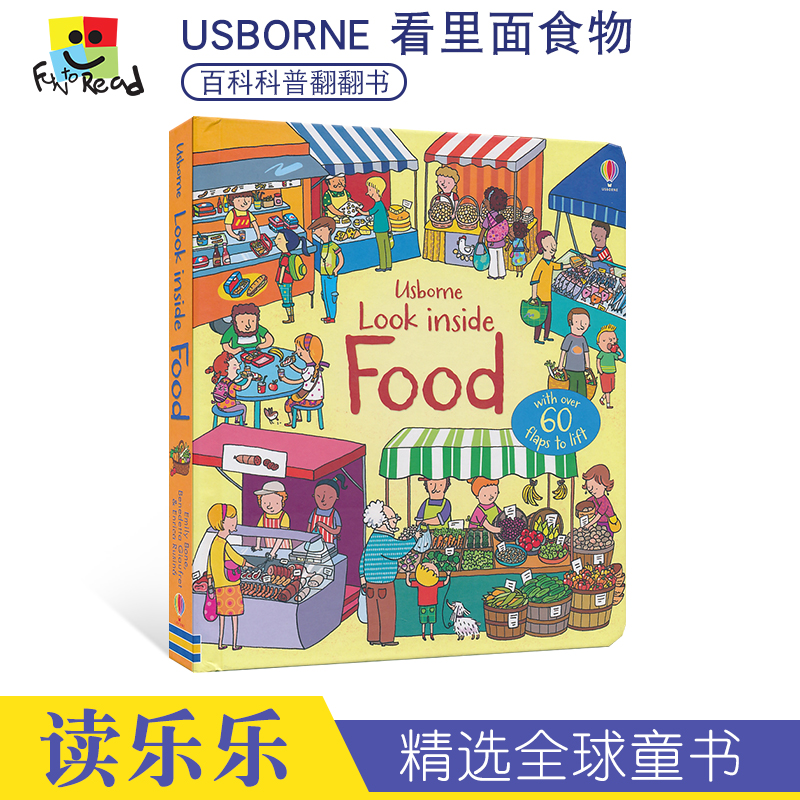 Usborne Look inside Food 看里面系列 食物 斯伯恩图书立体书早教翻翻书 儿童科普英语绘本读物 宝宝故事图书 英文原版进口图书